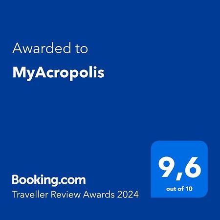 雅典Myacropolis公寓 外观 照片